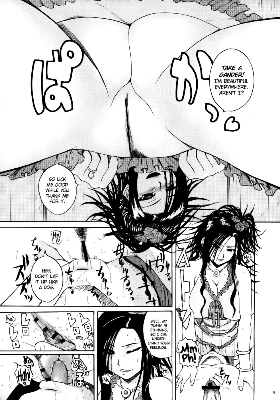 Hentai Manga Comic-And the day broke-Read-8